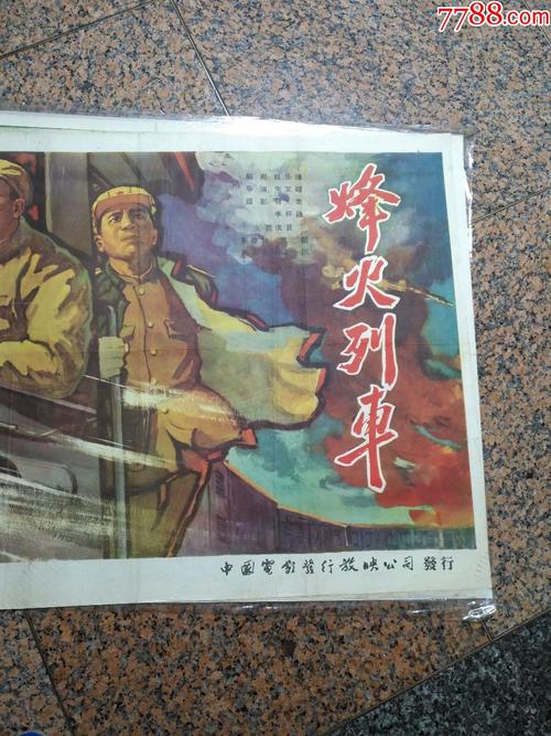中职学历证书编号