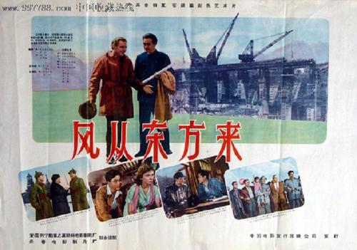 郑州台湾科技园可以办理身份证吗